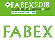 Welcome to visit our booth in Fabex Japan 2018