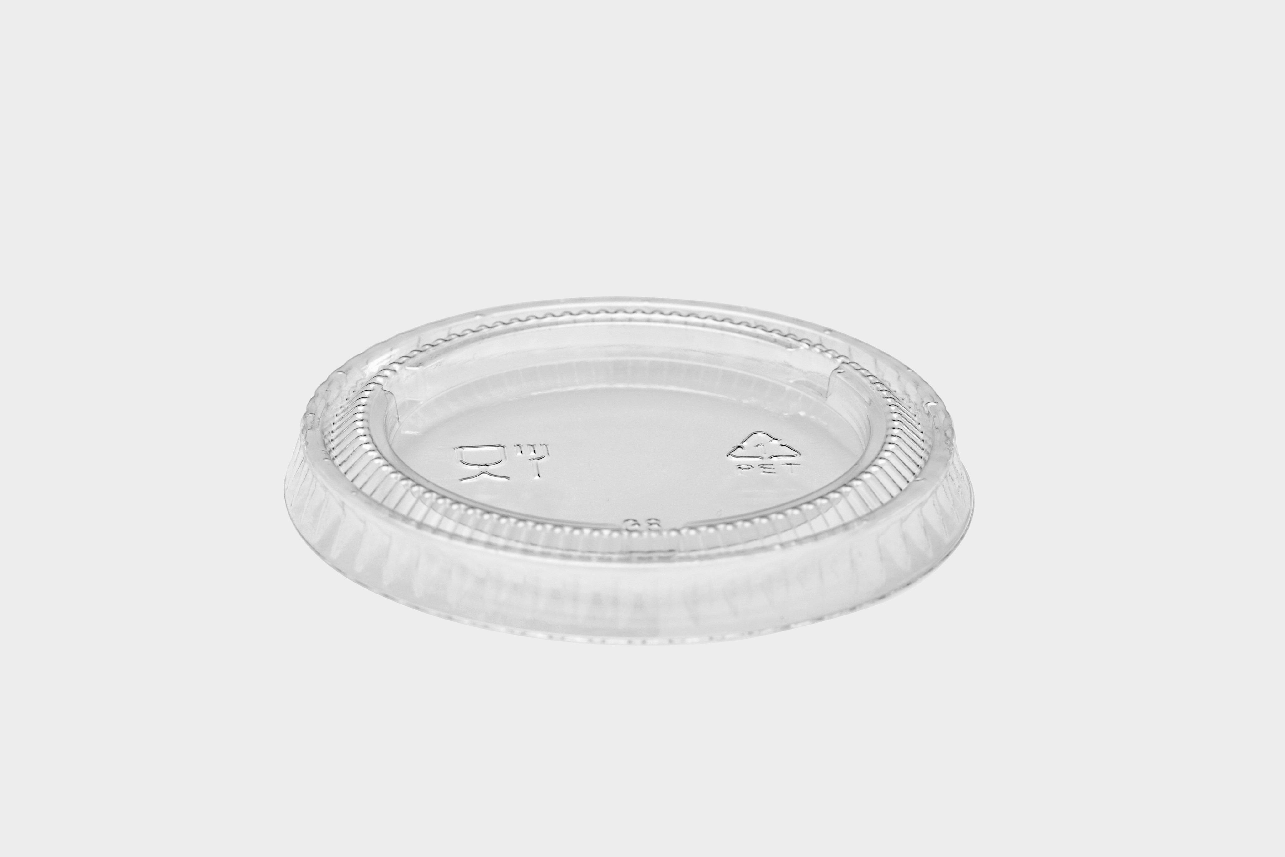 Lid for 2 oz / 3 oz sauce cup - New